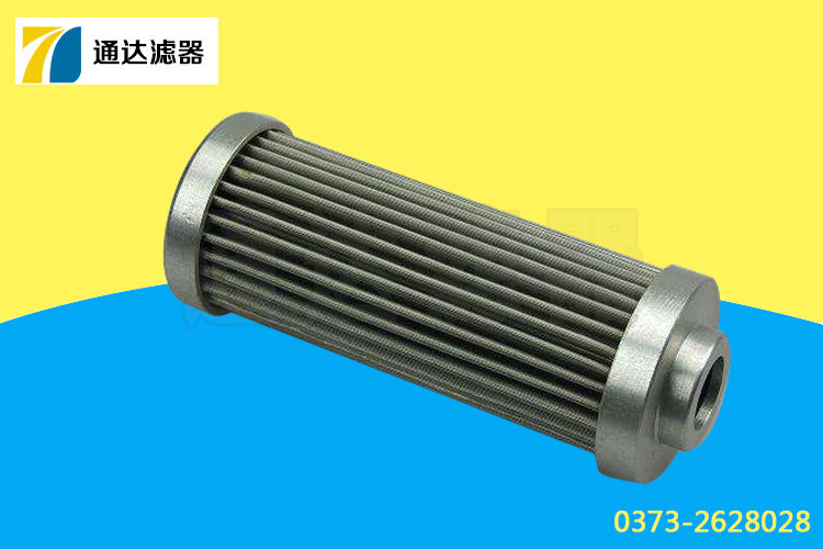 P-VN-10A-150W—國產(chǎn)替代濾芯大生品牌