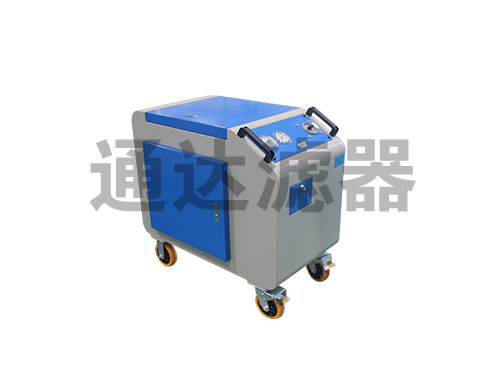 LYC-63C箱式移動濾油機