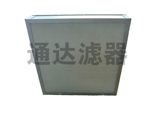 潔凈室末端H14高效空氣過(guò)濾器